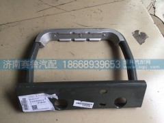 ,左脚踏板支架,济南赛鲁汽配有限公司