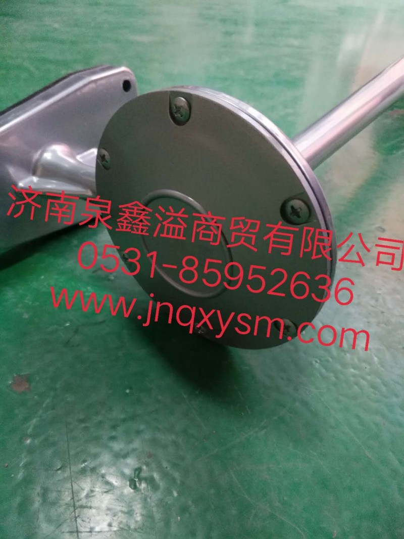 100372100002,高音气喇叭,济南泉鑫溢商贸有限公司