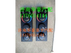 5718300085,,济南华豪汽车配件有限公司