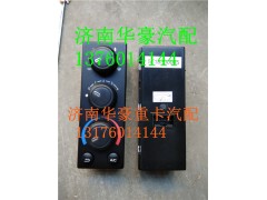 5718300085,,济南华豪汽车配件有限公司