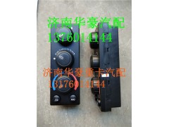 5718300085,,济南华豪汽车配件有限公司