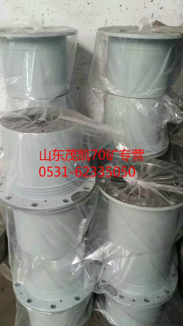 AZ9970340070,轮边总成,山东茂凯商贸有限公司