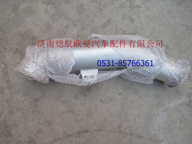 H012006012XA0,中排气管（短接）,济南恺航欧曼汽车配件有限公司