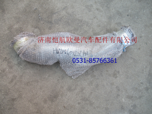 H012006012XA0,中排气管（短接）,济南恺航欧曼汽车配件有限公司