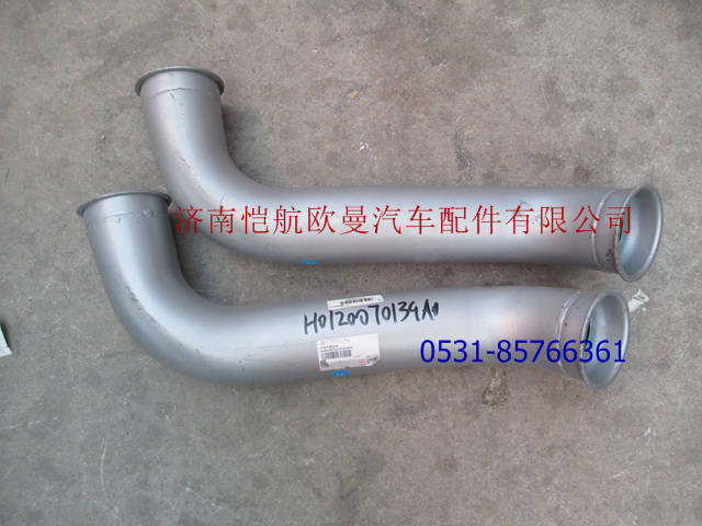H0120070139A0,排气管III,济南恺航欧曼汽车配件有限公司