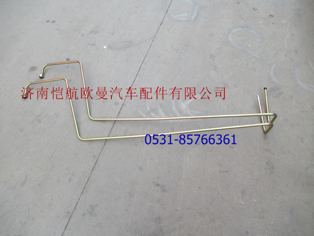 H0340070085A0,方向机回油钢管,济南恺航欧曼汽车配件有限公司