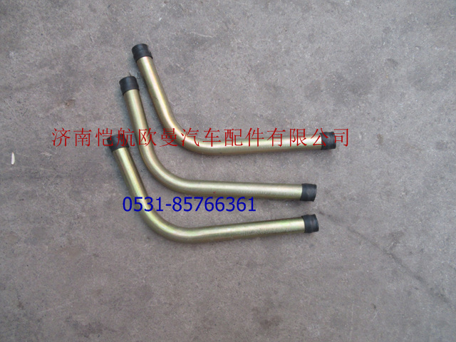 H1340090002A0,方向机吸油钢管,济南恺航欧曼汽车配件有限公司