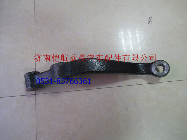 HFF300101199000410001-2,转向节臂长25CM,济南恺航欧曼汽车配件有限公司