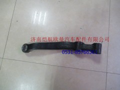 HFF300101199000410001-2,转向节臂长25CM,济南恺航欧曼汽车配件有限公司