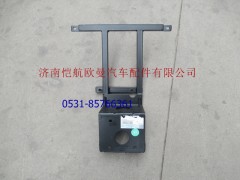 H0130410200A0,副水箱支架新6福康,济南恺航欧曼汽车配件有限公司