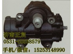 3401ADY-010,方向机、动力转向器,济南正宸动力汽车零部件有限公司