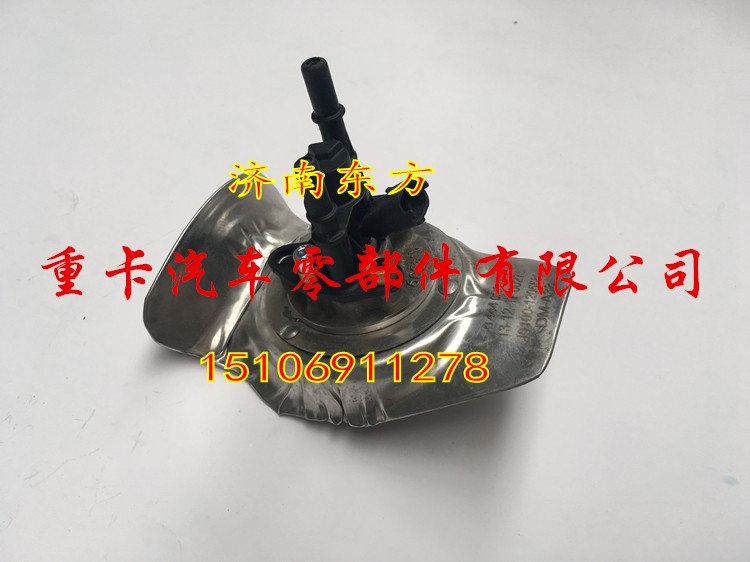 0444023019 博世2.0,,济南东方重汽配件销售中心