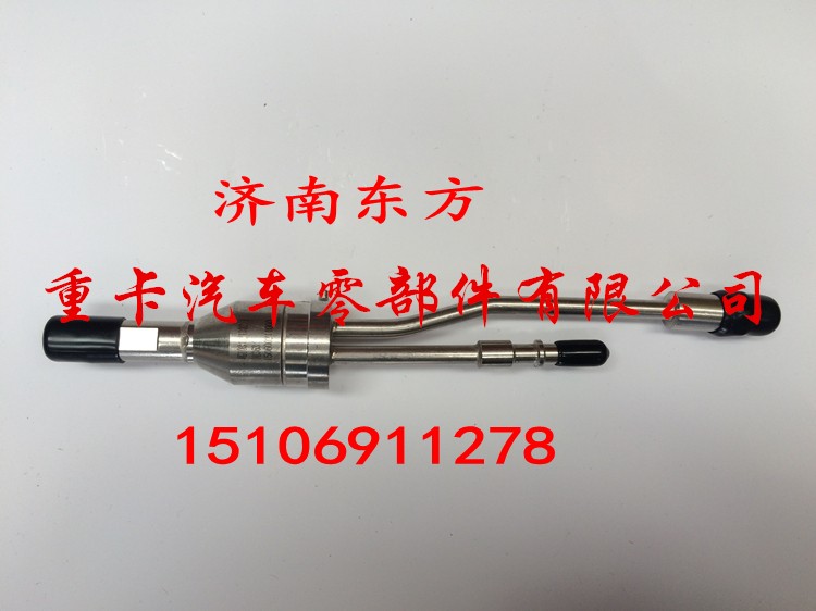 WG1034121102/1,尿素喷嘴,济南东方重汽配件销售中心