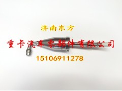 A040H164,尿素喷嘴,济南东方重汽配件销售中心