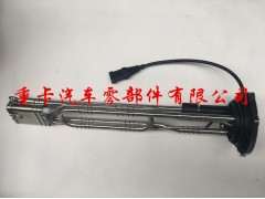 5293529,液位传感器,济南东方重汽配件销售中心