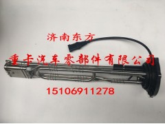 5293529,液位传感器,济南东方重汽配件销售中心