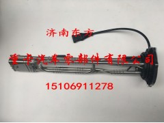 5296451,液位传感器,济南东方重汽配件销售中心