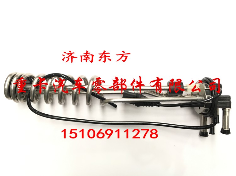 602525-62VQ,液位传感器,济南东方重汽配件销售中心