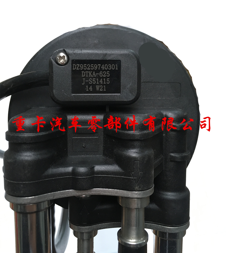 DZ95259740301,液位传感器,济南东方重汽配件销售中心