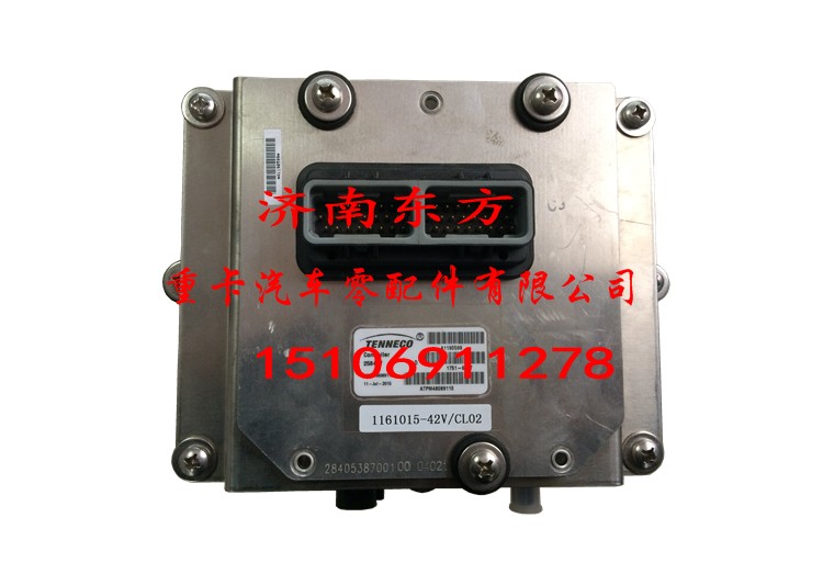 258437 天纳克6.0,尿素泵,济南东方重汽配件销售中心