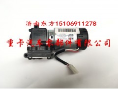尿素泵电机 康明斯Ecofit 5303018,,济南东方重汽配件销售中心