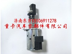 F00BH40362 潍柴 612640130088 博世2.2,,济南东方重汽配件销售中心