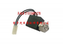 5303018,尿素溶液电磁阀 康明斯,济南东方重汽配件销售中心