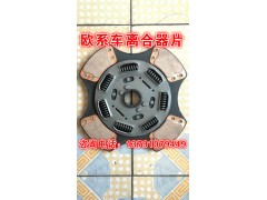 1878060031,离合器片,济南唱响汽配