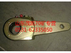 az9970340085,70矿间隙调节臂总成,山东茂凯商贸有限公司