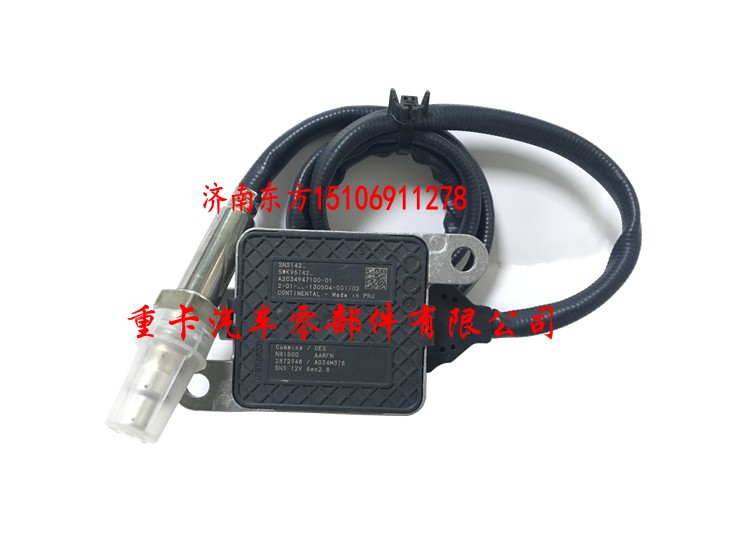 5WK96742 2872948 福田康明斯,氮氧传感器,济南东方重汽配件销售中心