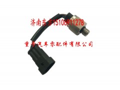 空气压力传感器 重汽2015款,空气压力传感器 重汽2015款,济南东方重汽配件销售中心