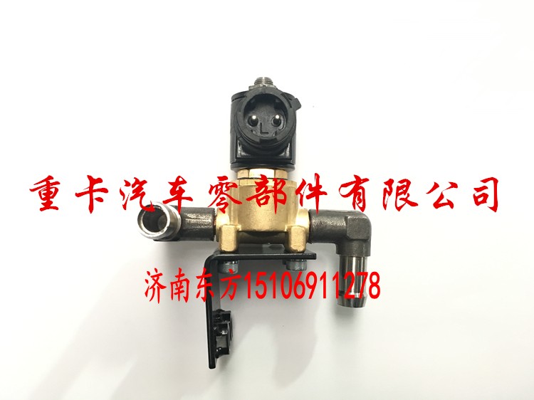 3754010-10W/C 一汽解放J6,尿素加热电磁阀 冷却水电磁阀,济南东方重汽配件销售中心
