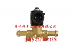 3754110-K0100,尿素加热电磁阀 冷却水电磁阀,济南东方重汽配件销售中心