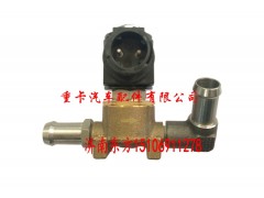 3754010-57A 一汽解放,尿素加热电磁阀 冷却水电磁阀,济南东方重汽配件销售中心