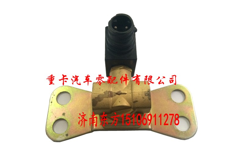 612640130152 潍柴,尿素加热电磁阀 冷却水电磁阀,济南东方重汽配件销售中心