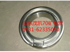az9970340018,70矿后轮油封座,山东茂凯商贸有限公司