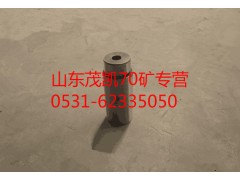 AZ9970340054,70矿轮边行星轮轴,山东茂凯商贸有限公司