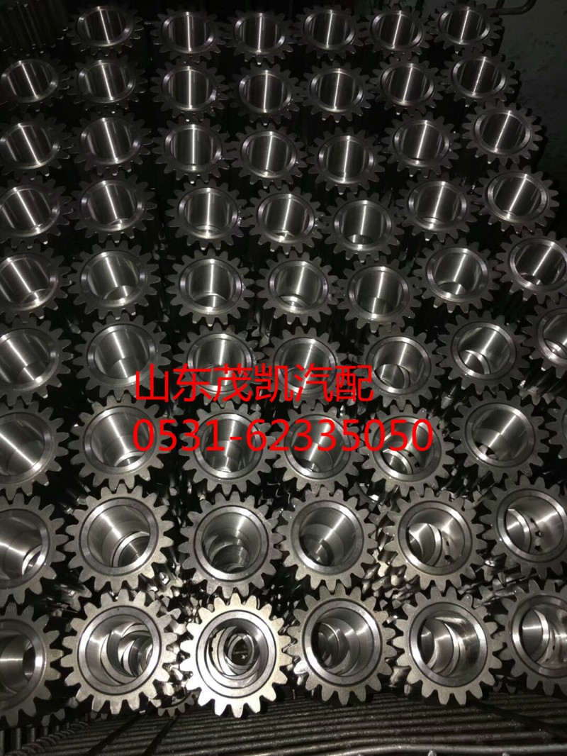 wg9970340052,70矿轮边行星齿轮,山东茂凯商贸有限公司