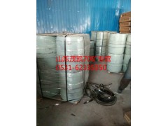 wg9970340081,70矿后制动鼓,山东茂凯商贸有限公司