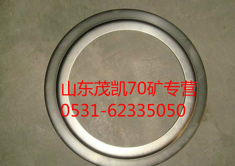 重汽豪沃70矿轮边挡油盘wg9970340091