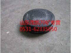 az9970340083,豪沃密封圈,山东茂凯商贸有限公司