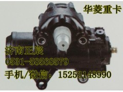 3401ADGP5-010,方向机总成、转向器,济南索向汽车配件有限公司 3401ADGP5-010,方向机总成、转向器,济南索向汽车配件有限公司