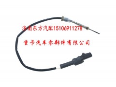 4902912 康明斯进口 3690650-KX100,排气温度传感器,济南东方重汽配件销售中心