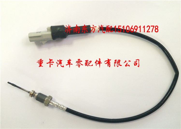 4954574 康明斯出口 3690660-KX100,排气温度传感器,济南东方重汽配件销售中心