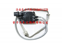 4307100 A040P174 康明斯,排气温度传感器,济南东方重汽配件销售中心