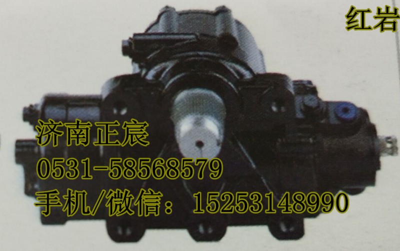 1120834002002,方向机、动力转向器,济南正宸动力汽车零部件有限公司