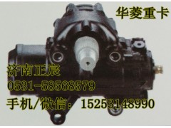 57600-7D000,方向机、动力转向器,济南正宸动力汽车零部件有限公司