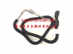 612640130648 潍柴,,济南东方重汽配件销售中心