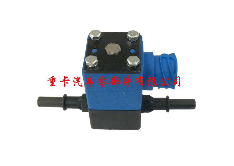 ,进气电磁阀 一汽解放气驱,济南东方重汽配件销售中心