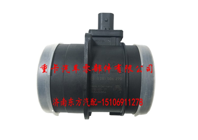 0281006270 云内 博世,空气流量计,济南东方重汽配件销售中心